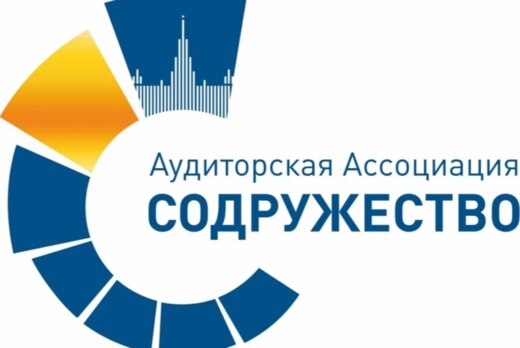 Профессия аудитора. Ожидания и Реальность: диалог студент...