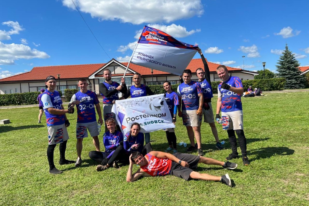 Стратегическая сессия для молодёжного совета