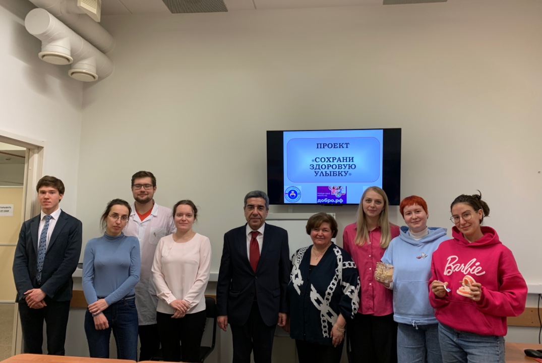 Итоговое заседание СНО кафедры стоматологии и ЧЛХ НМИЦ им...