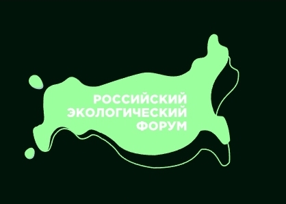 Собрание по РЭФ