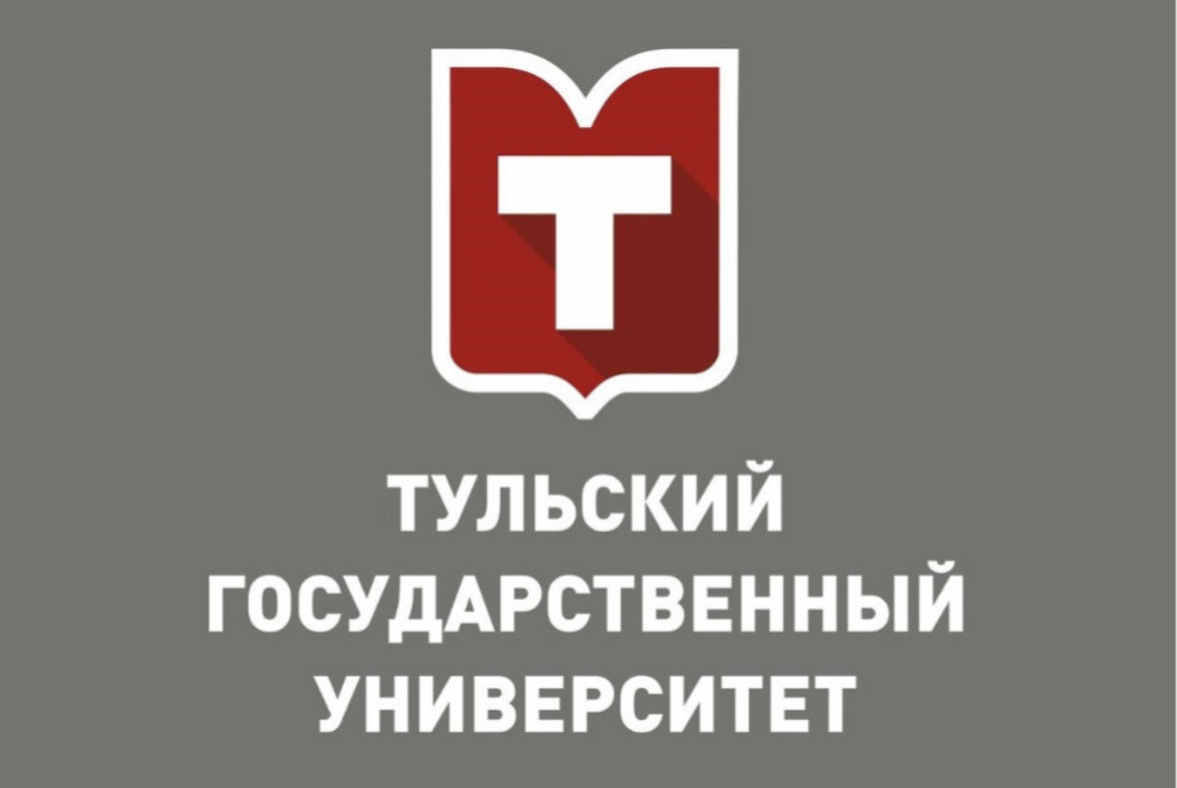 Лекция «Образовательный модуль: целевые рынки» (цифровой акселератор ТулГУ)