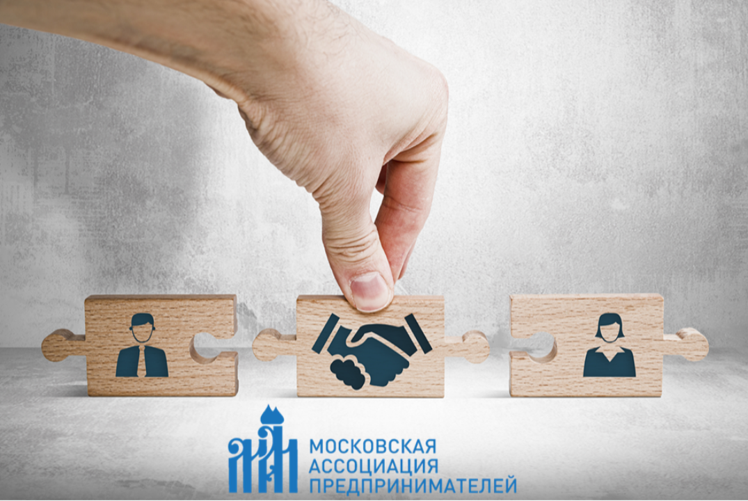 Медиация как альтернативный способ урегулирования споров...