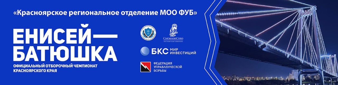 Обложка профиля