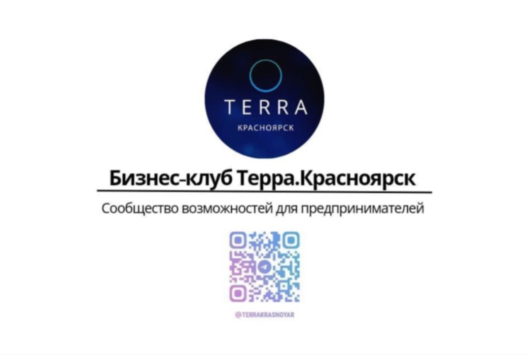 школа управленческих поединков 7 поток