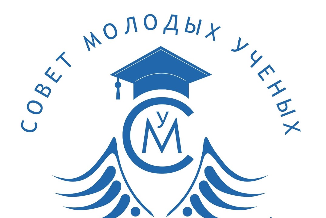 Заседание совета молодых ученых Томской области