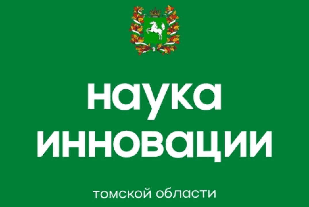 Рабочее совещание по организации межведомственного взаимо...
