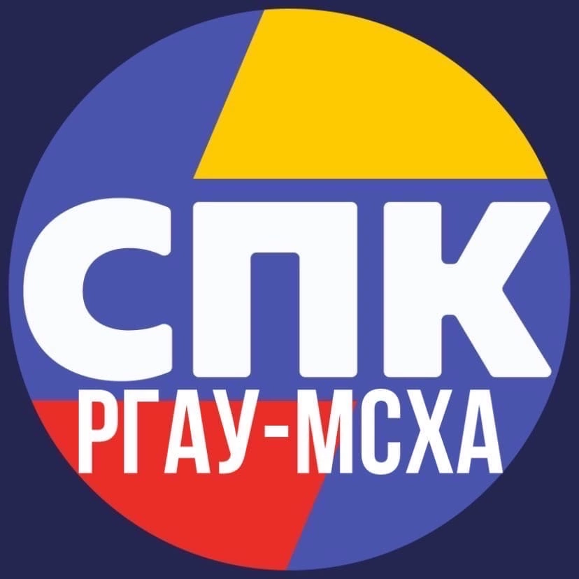 Презентация Студенческих парламентских клубов