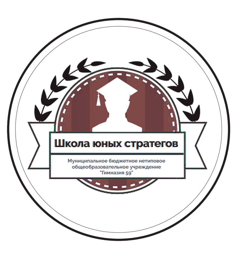 Научно-практический семинар "Управление проектной деятель...