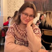 Наконечная Алина Сергеевна