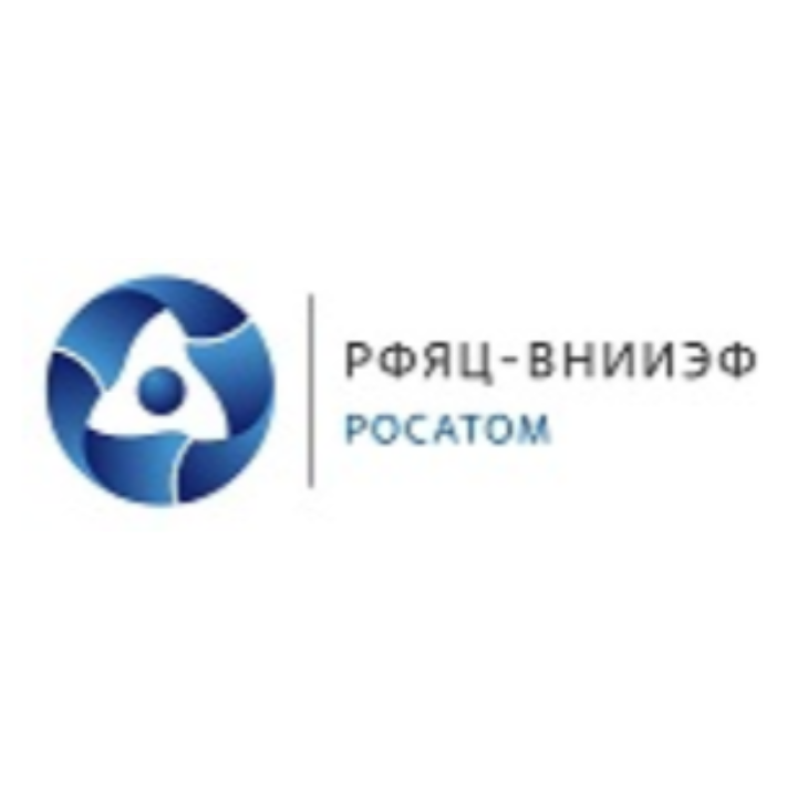 Пром атом. Пром атом