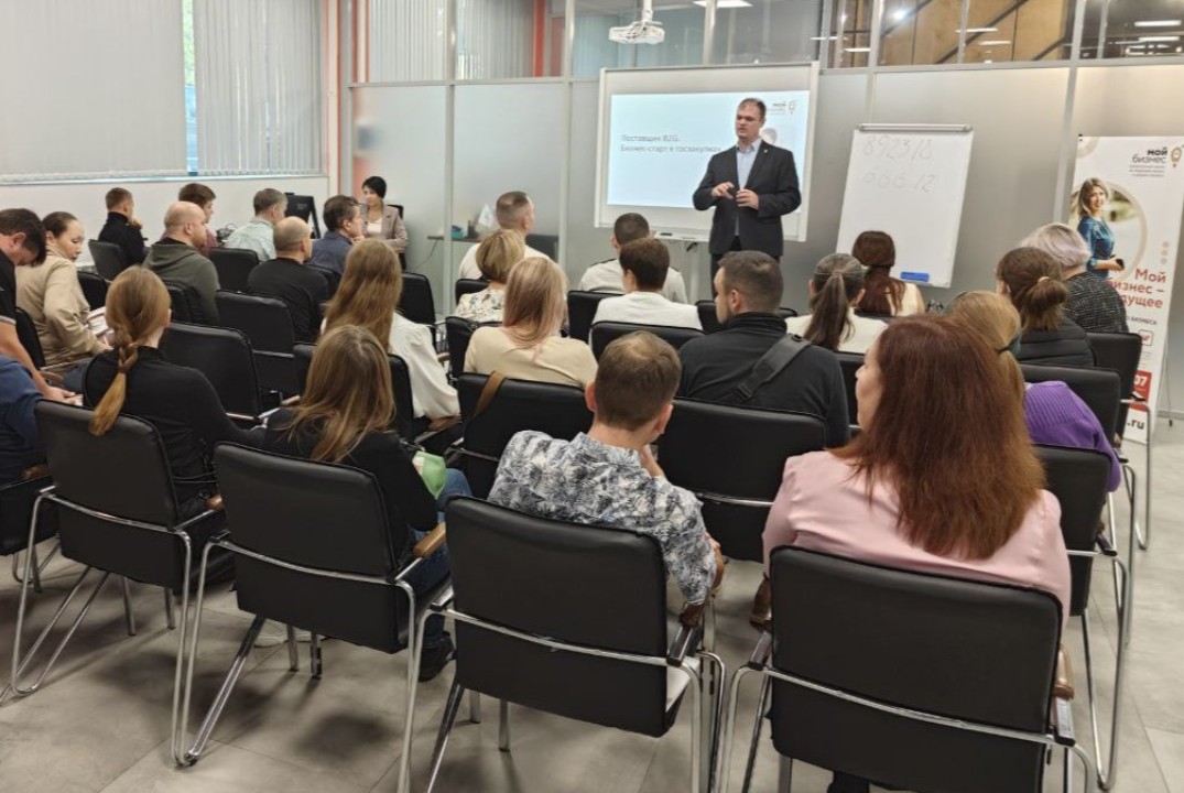 Поставщик B2G: Тендеры. Искусство побеждать (программа повышения квалификации)