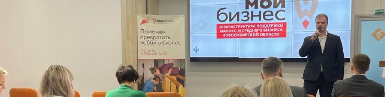 Обложка профиля