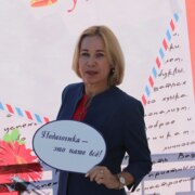 Саяпина Маргарита Николаевна