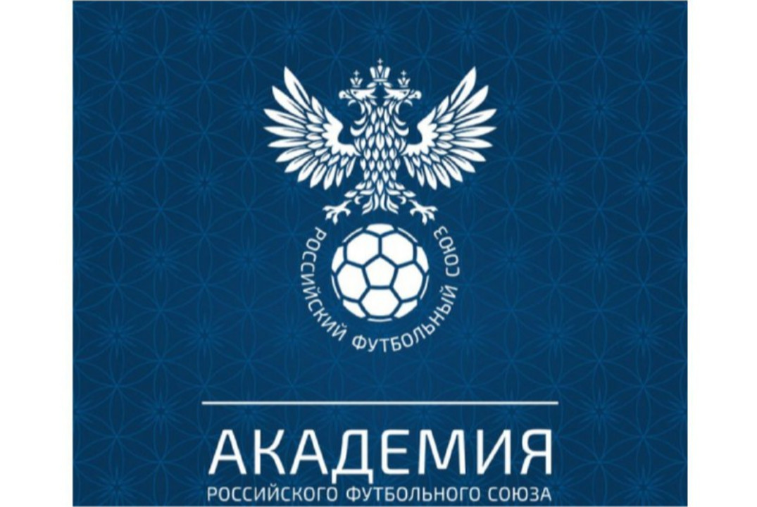 Программа повышения квалификации на международный аттеста...