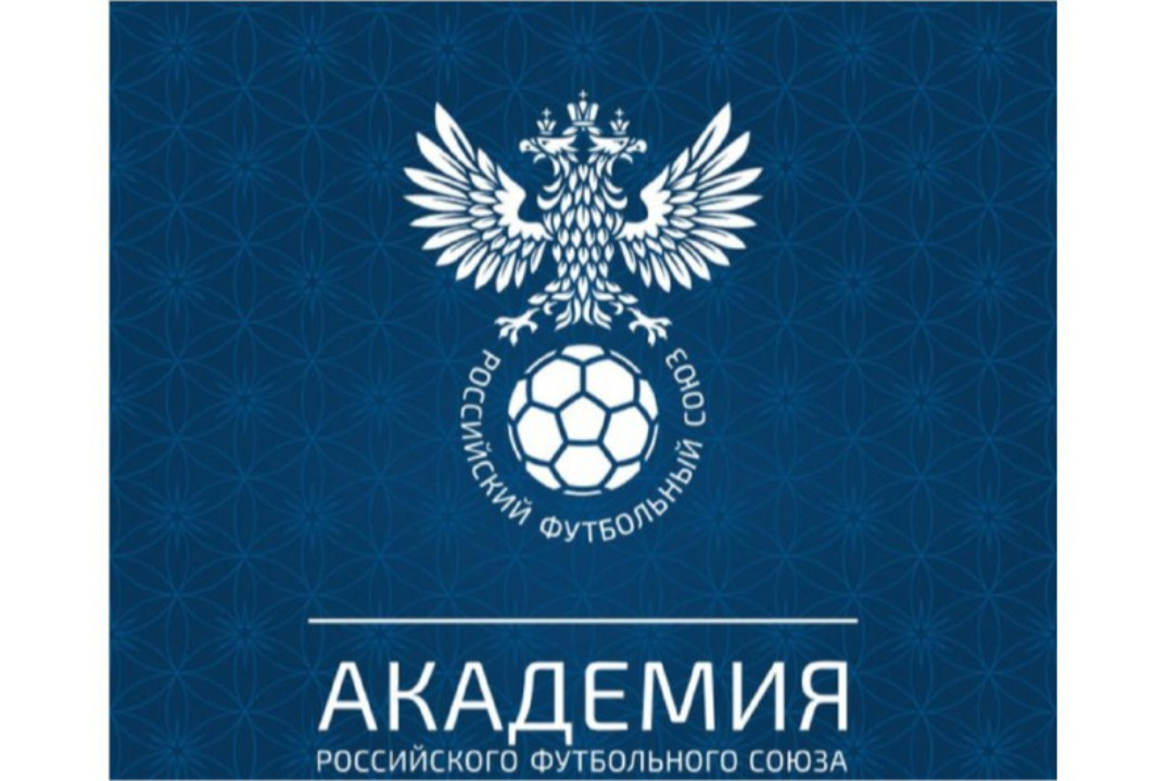 Программа повышения квалификации на международный аттеста...