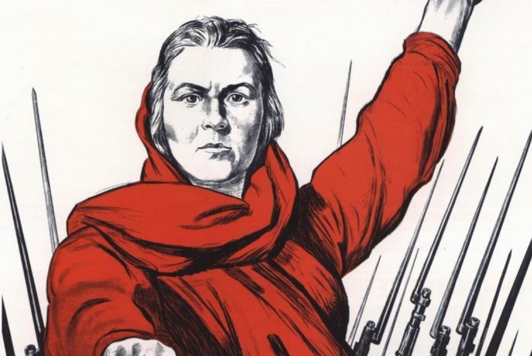 "Междисциплинарный квиз по истории Великой Отечественной...