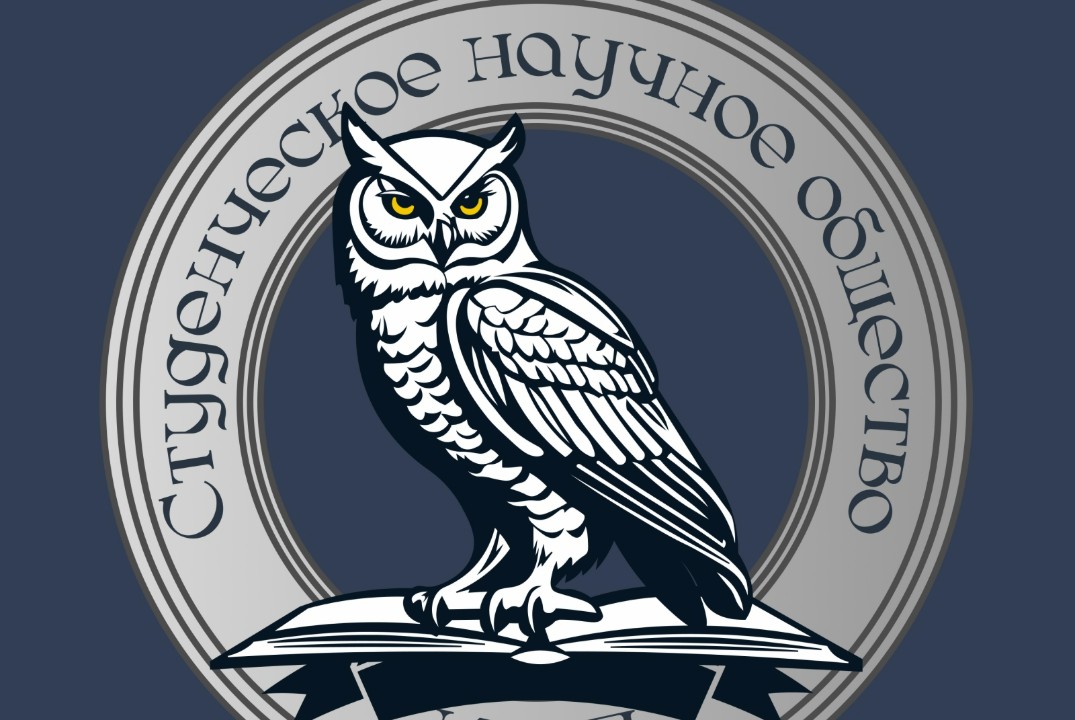 Семинар "Актуальные вопросы применения меры уголовно-правового характера в виде конфискации имущества"