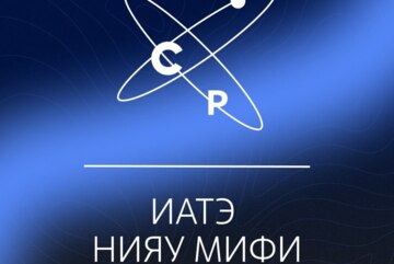 Карьерная неделя. День 1