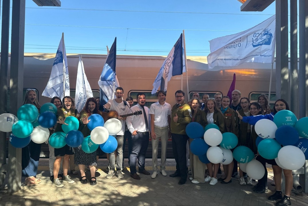 Отрядная школа проводников. 4 занятие. Поездная бригада в...