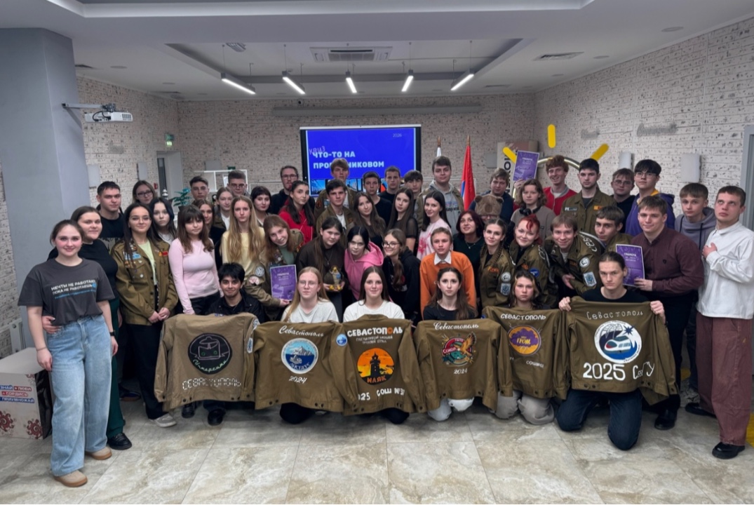 Квартирник «Путеводная звезда»