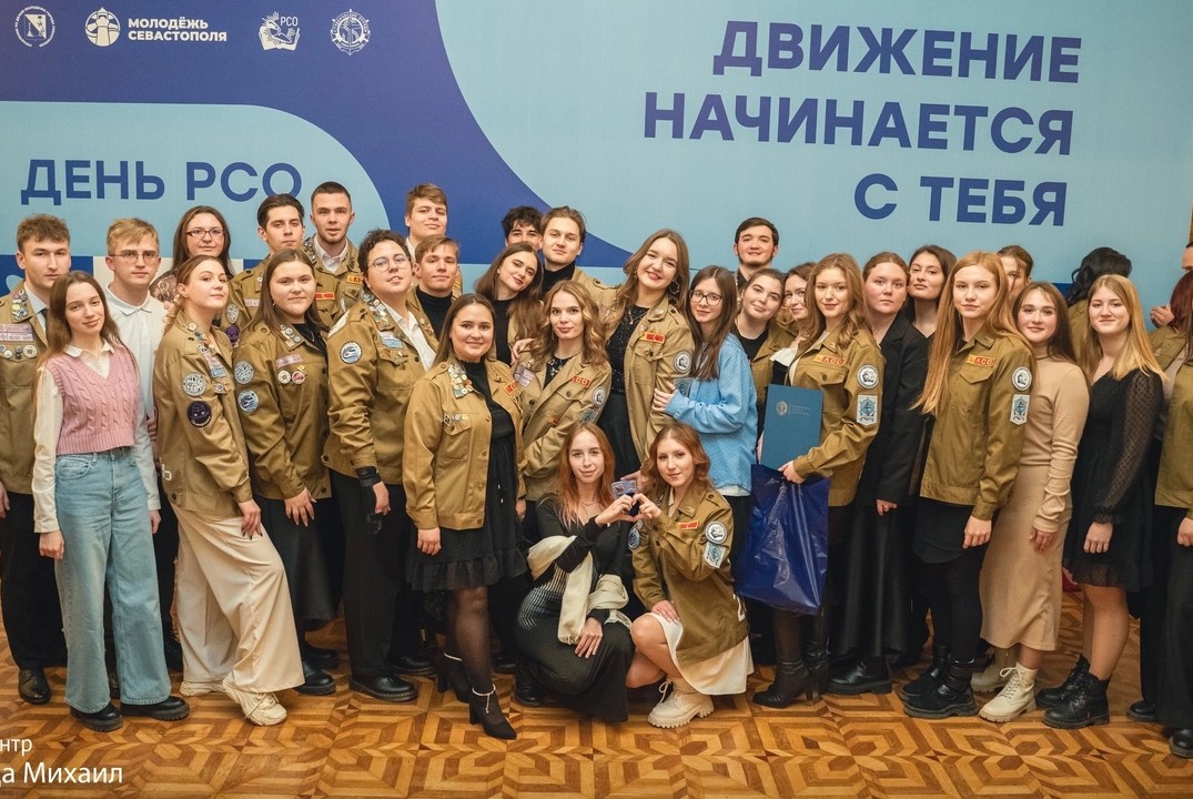 Отрядная школа проводников. 3 тема. Вокруг вагона: что ес...