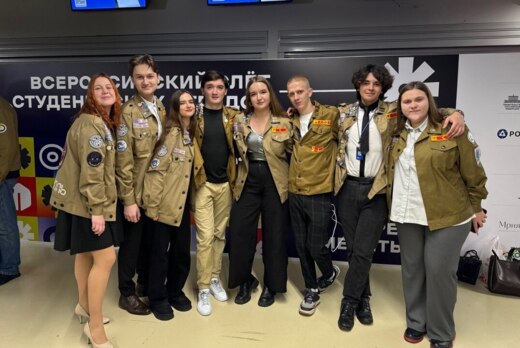 Брифинг Отряда проводников "Путеводная звезда". Разговор...