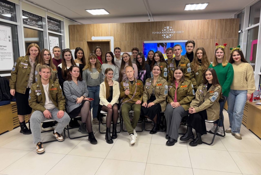 Методический час СОП «Путеводная звезда»