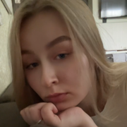 Аганина Анастасия Евгеньевна