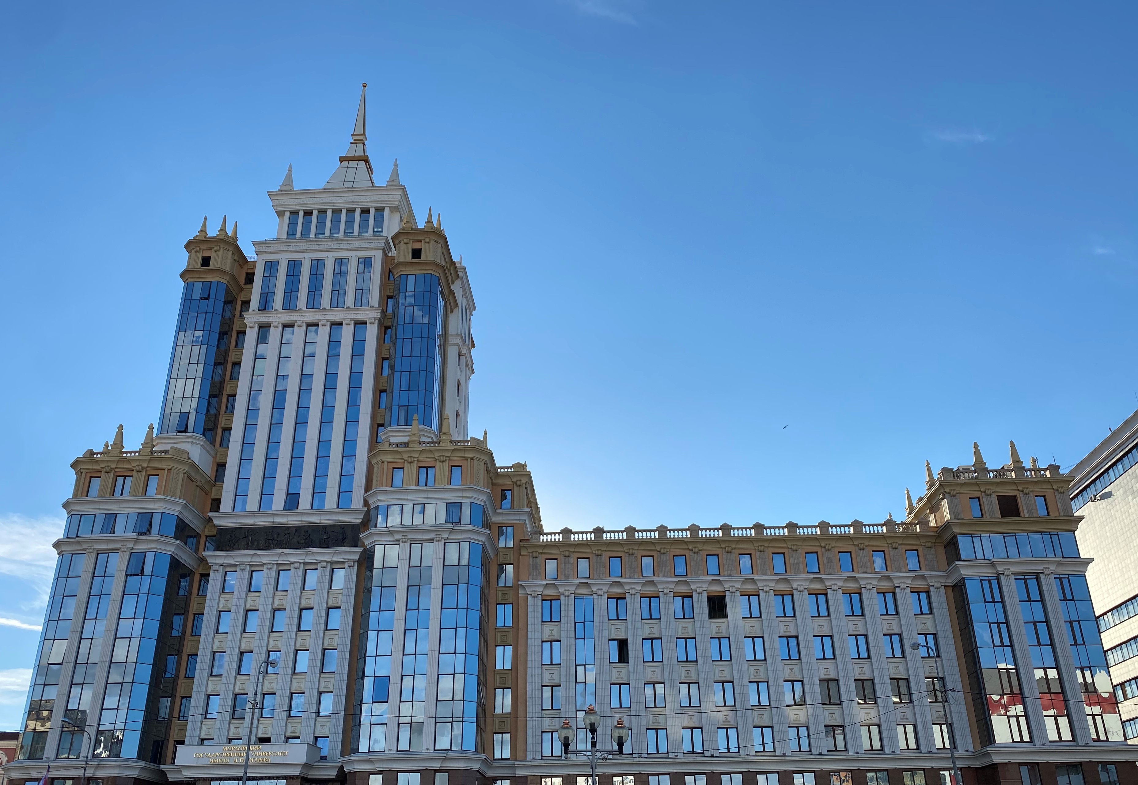 Стратегическая проектная сессия «Этноконфессиональный, ку...