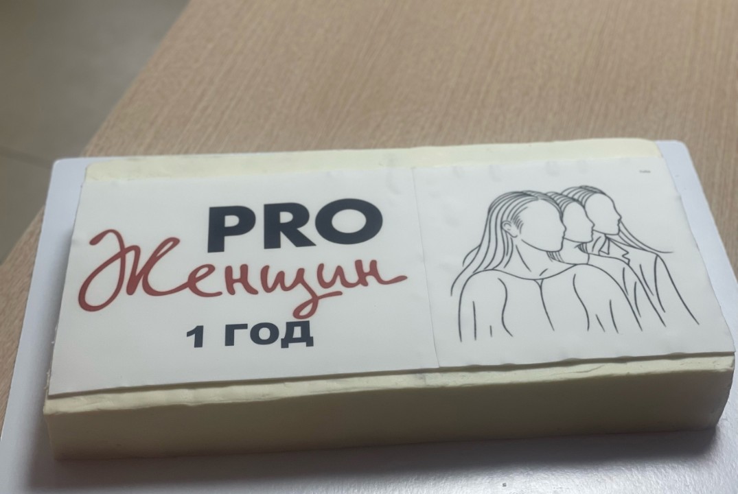 Работа тематических клубов.