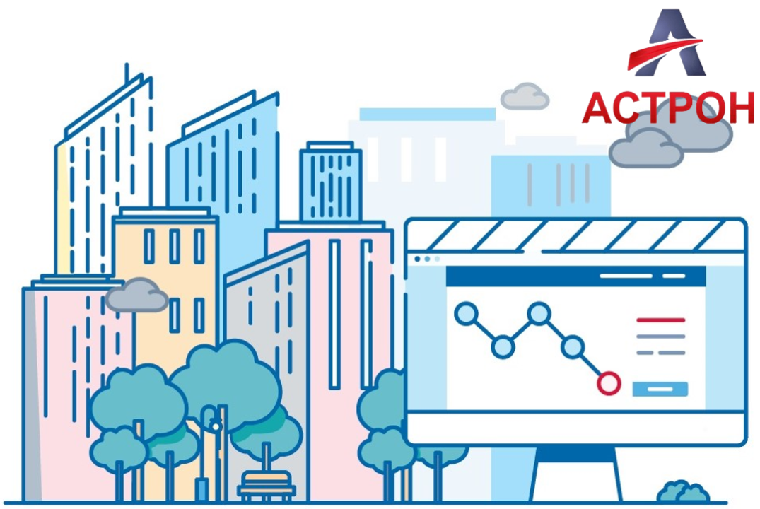 Мониторинг атмосферного воздуха. Проблемы и варианты реше...