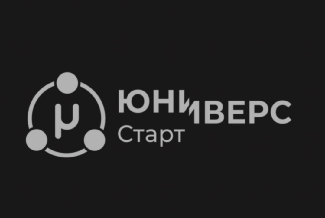 Юниверс.Когнитивистика. Занятие 1