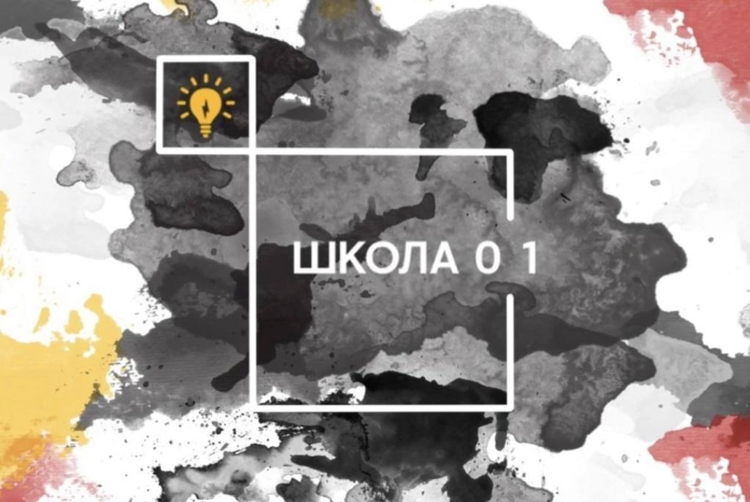 Как провести мероприятие: мастер-класс от студенческого с...