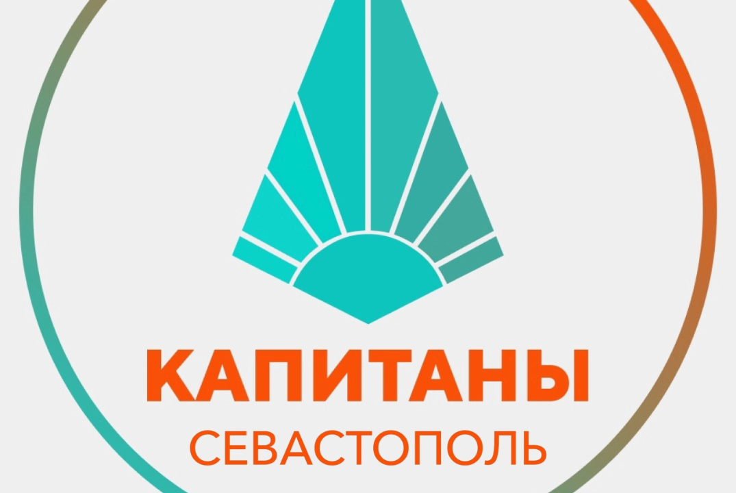 Встреча студентов ОП «Капитаны»