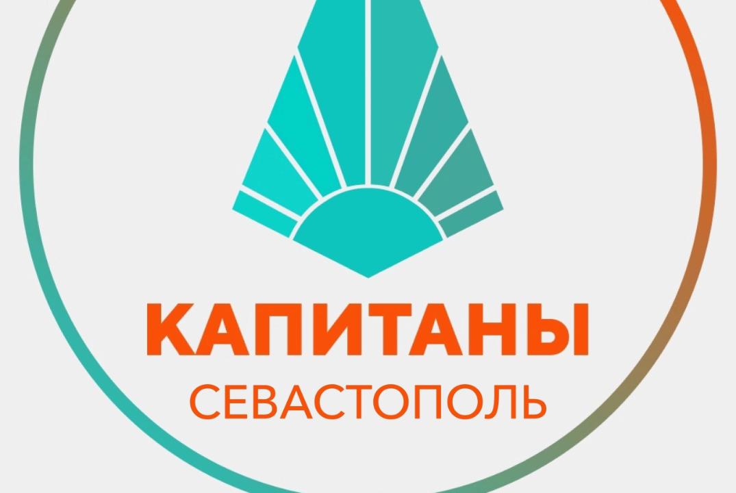 Встреча студентов образовательной программы «Капитаны»