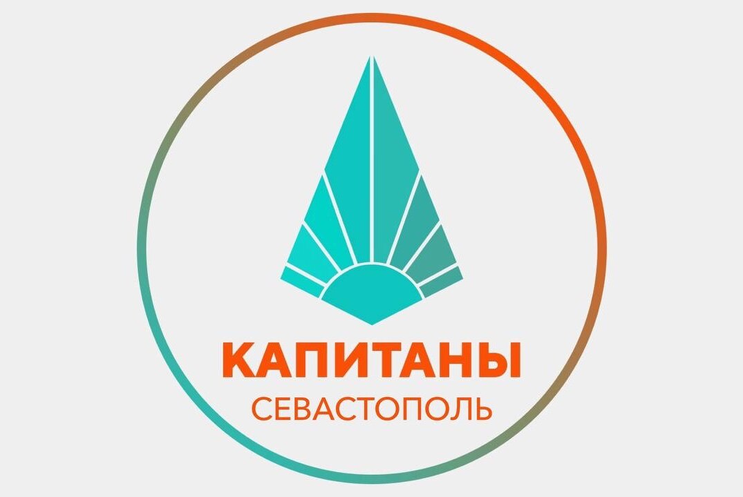 Встреча руководителей проектных команд