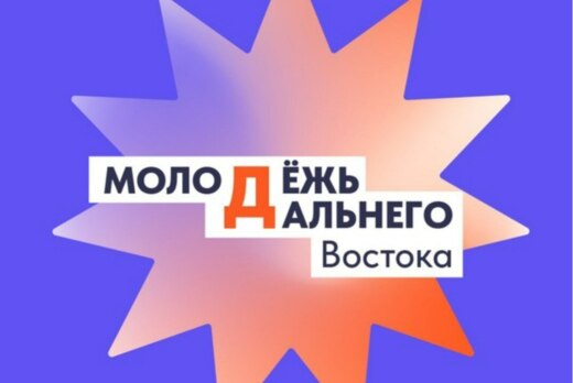 Проектная школа