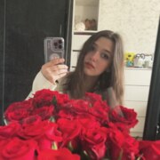 ОБ