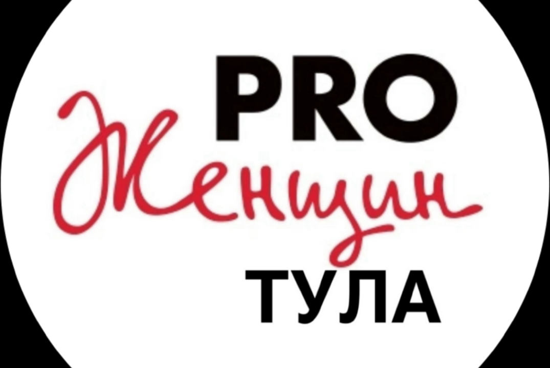 Встреча лидеров Сообщества