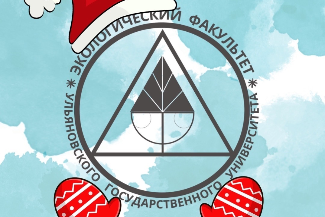 Вручение зачетных книжек!