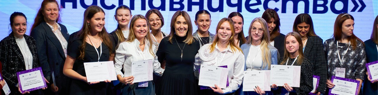 Обложка профиля