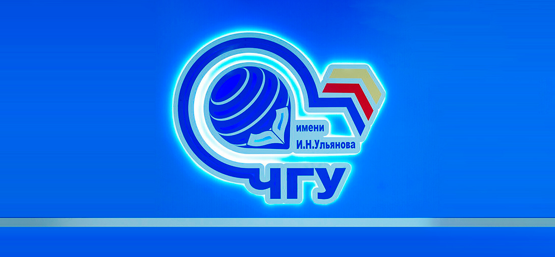 Мастер-класс по оформлению заявок на конкурс "Студенческий стартап" #ПТК