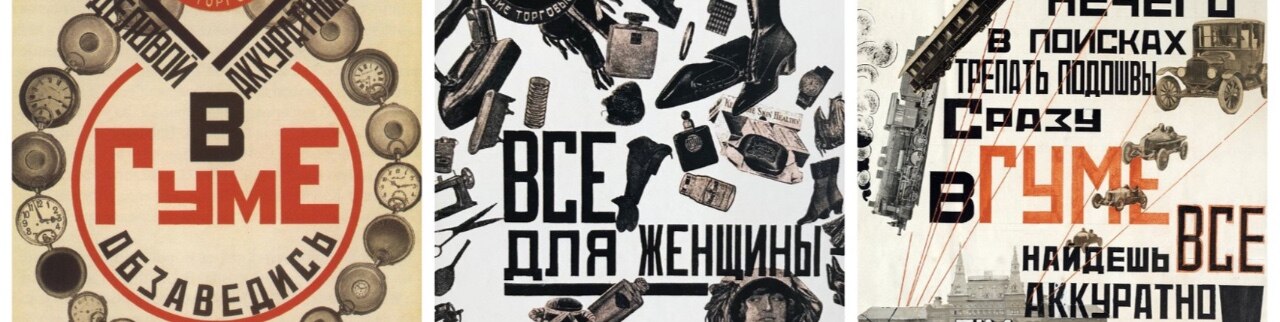 Обложка профиля