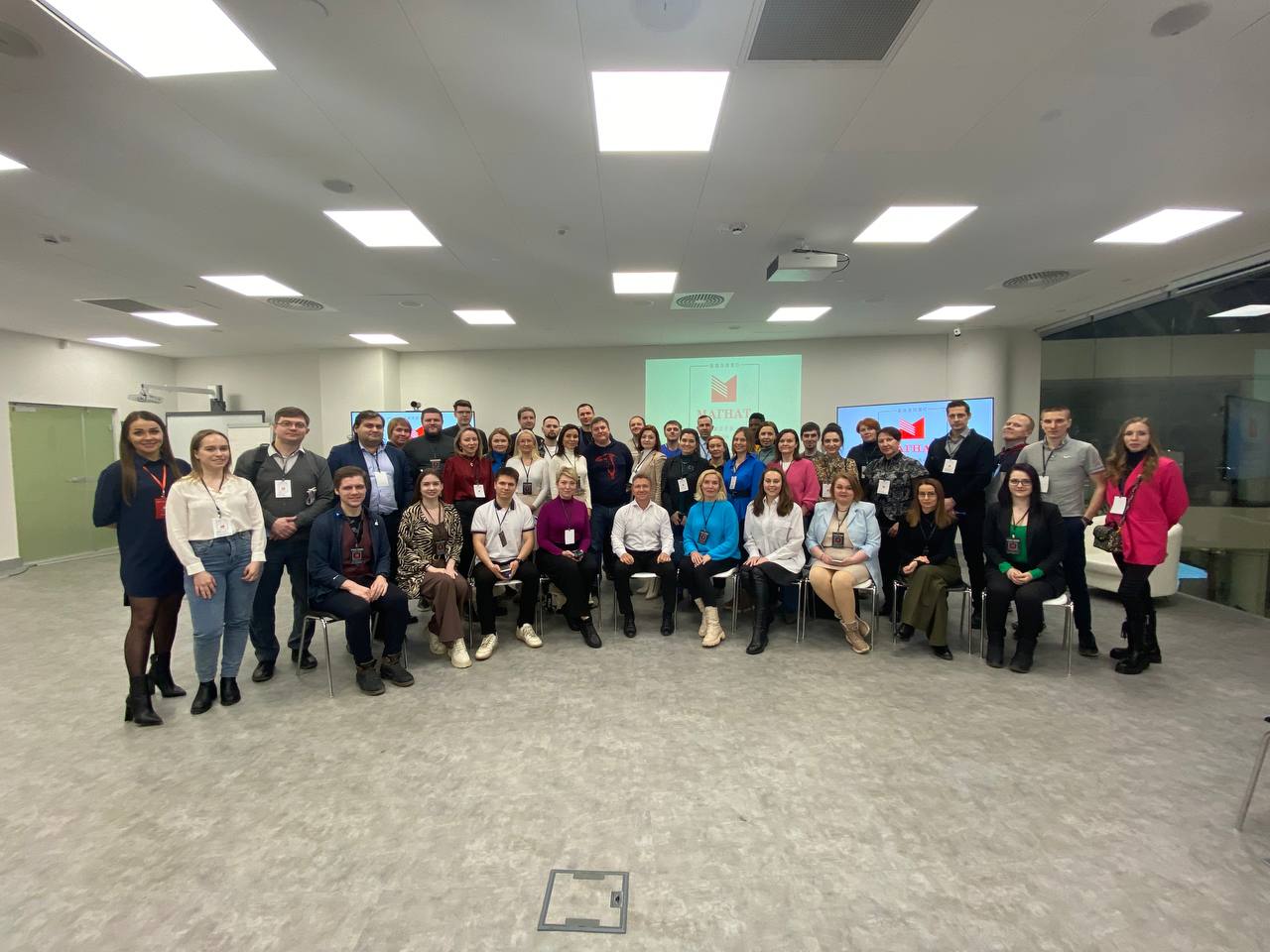 Магнат. Разбор отделов продаж участников мероприятия #Инв...