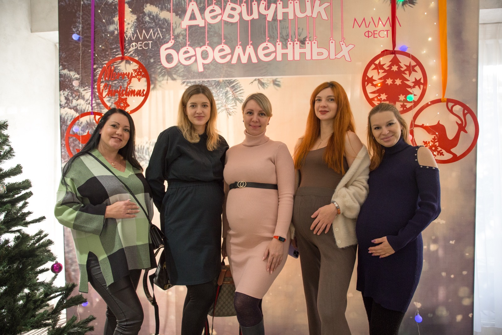 Девичник беременных