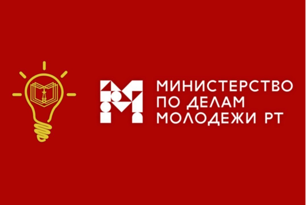 Возможности студентов. Научная школа "Я=СНО"