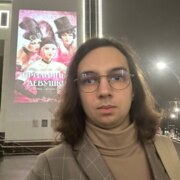 Кандалов Артём Алексеевич