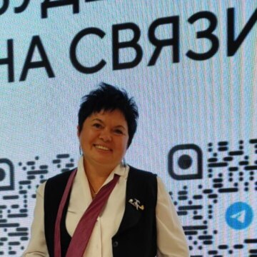 Наталья Сергеевна Найдина