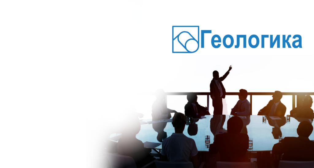 Технологии ГРП в условиях геологических и технологических...