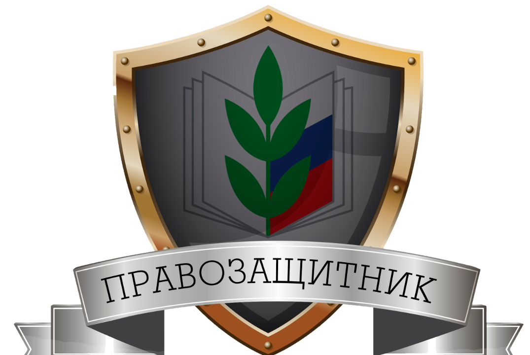 Республиканская школа студенческого актива "Правозащитник...